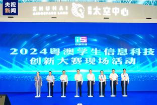 江南app平台下载安装官网截图3
